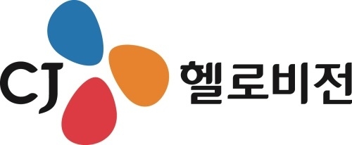 CJ헬로비전 “케이블TV 지역별 약관요금 차이 개선하겠다”