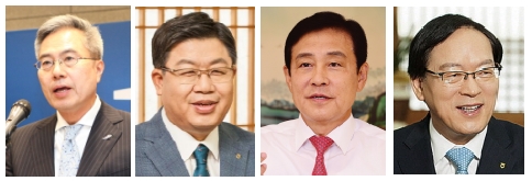 사진:왼쪽부터 하영구 전국은행연합회장, 이경섭 NH농협은행장, 김정태 하나금융지주 회장, 김용환 농협금융지주 회장.(잔여임기 순)/제공=각사
