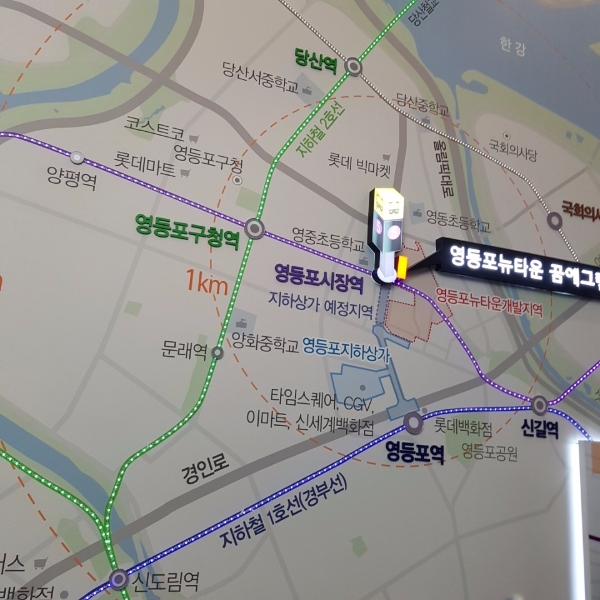 19일 오픈한 영등포뉴타운 꿈에그린 견본주택에 있는 단지 위치도.