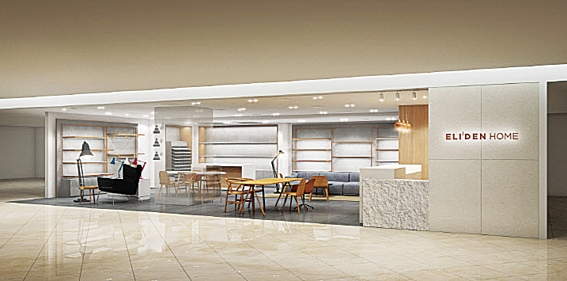 롯데백화점 ‘뭉쳐야 산다’…통합 PB