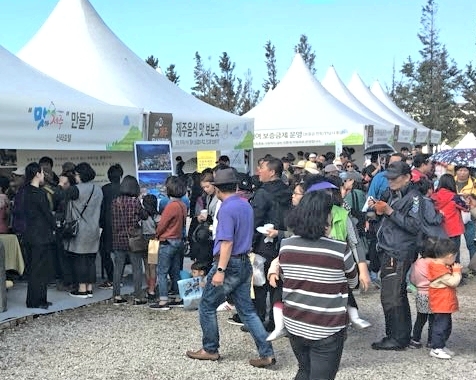 지난 20~22일 열린 제주음식박람회에 참여한 호텔신라 ‘맛있는 제주만들기’ 부스. 호텔신라 제공