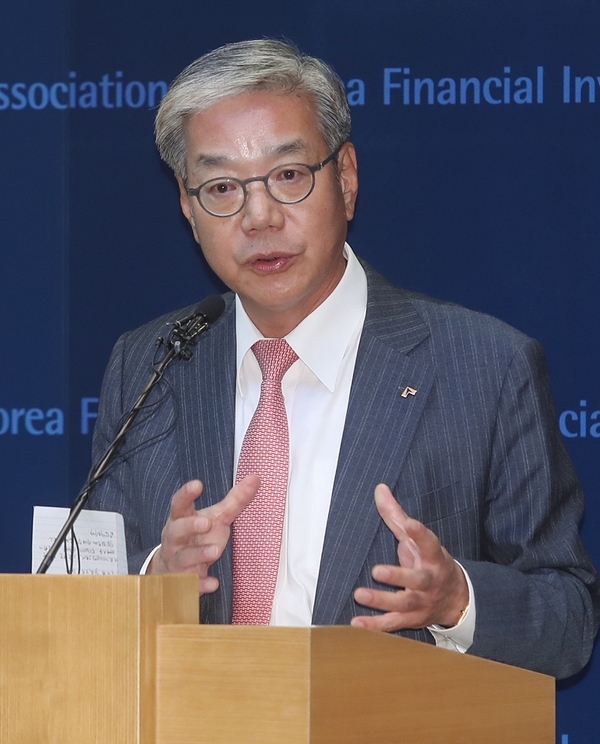 황영기 금융투자협회장