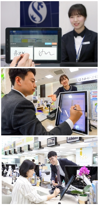 위쪽부터 신한은행, NH농협은행, KB국민은행 전자창구 도입 모습 / 사진제공= 각행
