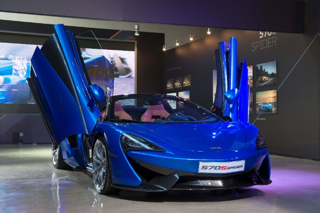 570S 스파이더.사진=맥라렌 서울.