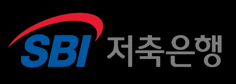 SBI저축은행, 2017년 하반기 신입텔러 공개채용