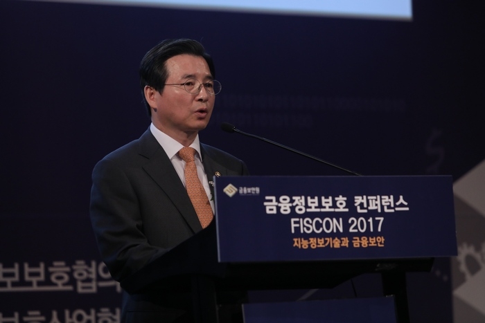 김용범 금융위원회 부위원장/자료=금융위원회