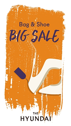 사진=현대백화점그룹