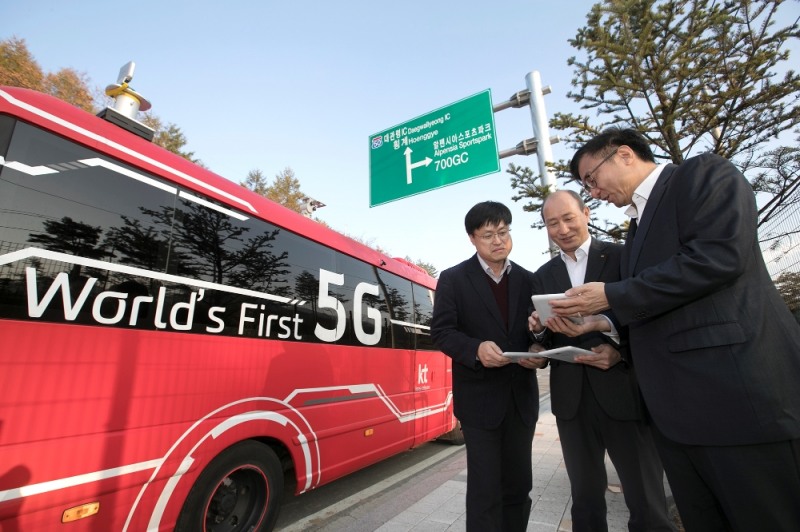 KT “평창만 기다린다”…5G 시험서비스 준비완료