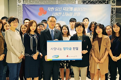 바로바로론, 테마 지정해 다양한 봉사·기부