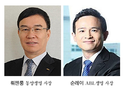 동양·ABL생명 통합 부인 불구 ‘터 닦기’ 가속화