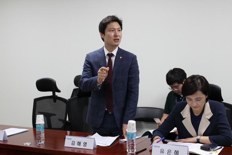 국회 정무위원회 더불어민주당 김해영 의원/자료=김해영 의원실