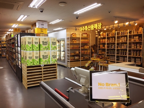 여주 노브랜드 상생스토어. 이마트 제공