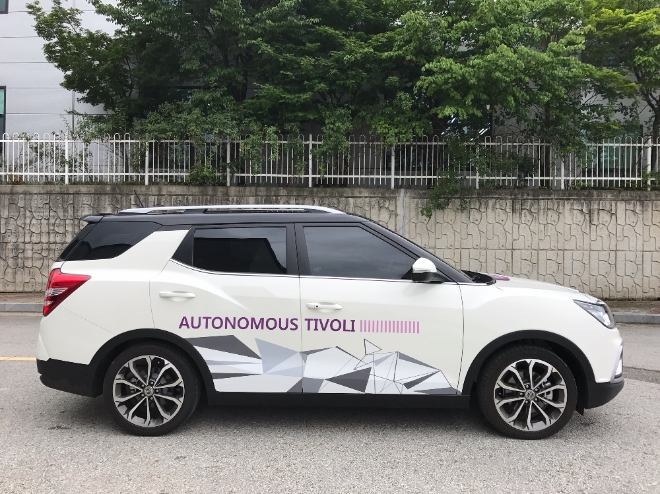 티볼리 에어 자율주행차. 사진=쌍용차동차.