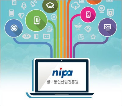 NIPA, 스마트콘텐츠 테스트 플랫폼 지원 사업 71개 업체 선정…11월 10일 마감