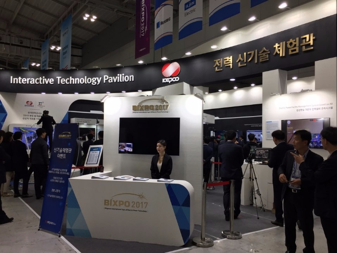 2일 한국전력이 빛가람 국제 전력기술 엑스포(Bitgaram International Exposition of Electric Power Technology, 이하 BIXPO)에서 전세계 에너지 전문가들을 위한 부스를 설치 및 운영했다. 사진=유명환 기자.