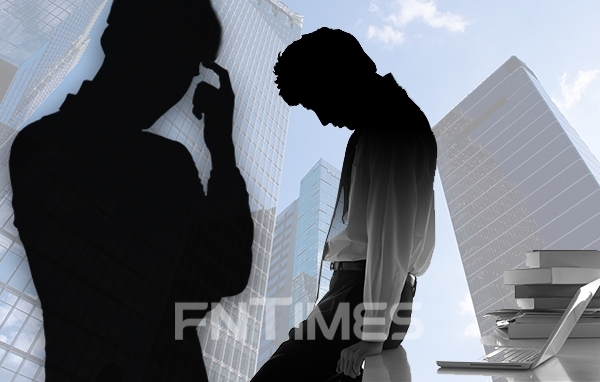 금융권, 은행장 퇴진 이어진 채용비리 의혹 후폭풍에 긴장