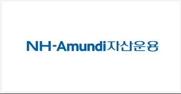 NH-Amundi 자산운용 로고.