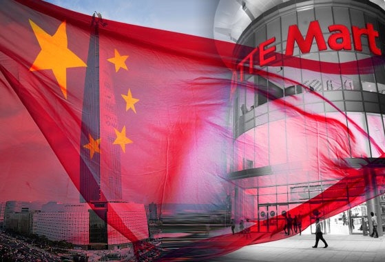 사진=한국금융신문DB