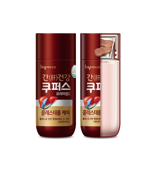 쿠퍼스 프리미엄C. 한국야쿠르트 제공