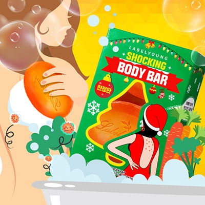 라벨영, ‘쇼킹바디바 카밍버전’ 크리스마스 에디션 선봬