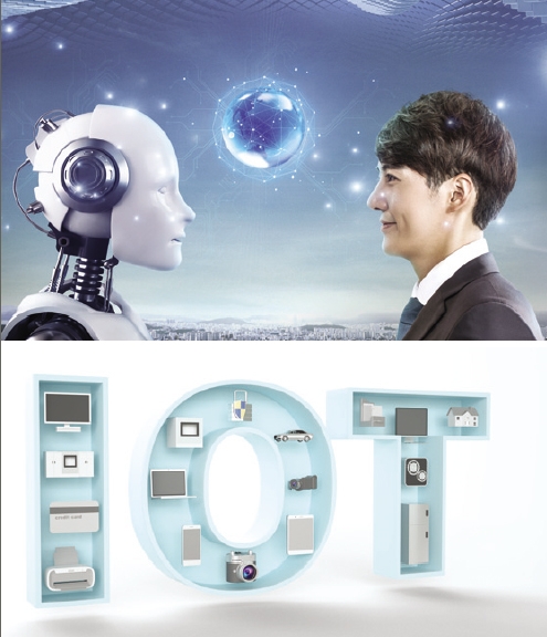 10년 후, 대세가 될 직업을 준비하는 우리들의 자세