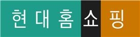 ‘자막 키우고 새벽방송 늘리고’…현대홈쇼핑, ‘시니어’ 유치 나서