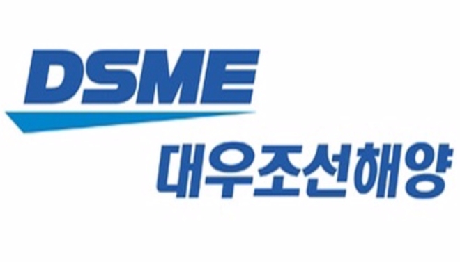 대우조선, 골칫거리 ‘망갈리아조선소’ 네덜란드에 매각