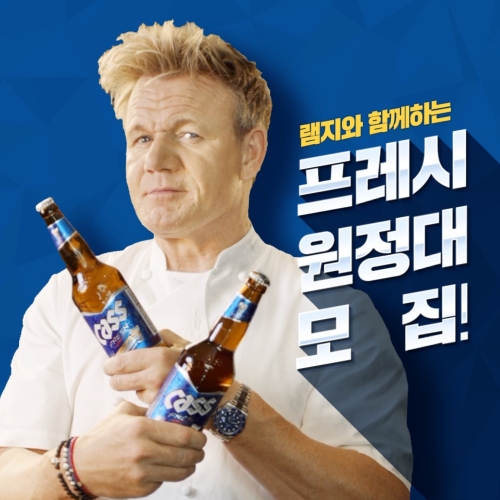 사진=오비맥주