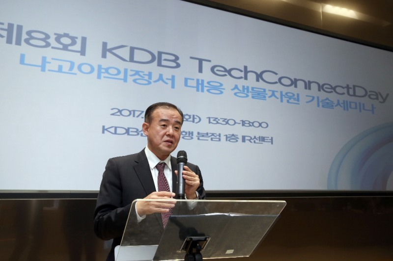 △KDB TechConnectDay에 참석한 서성호 산업은행 벤처기술금융실장./사진=KDB산업은행 제공