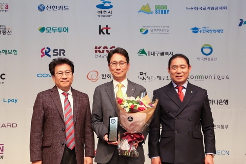 사진제공=KB손해보험