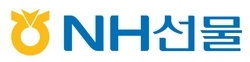 NH선물 ‘2019년 경기전망 세미나’
