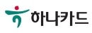 하나카드, 태풍 링링 피해 고객 긴급 금융서비스 지원