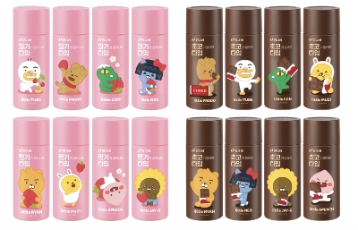 밀크타임 2종. 빙그레 제공