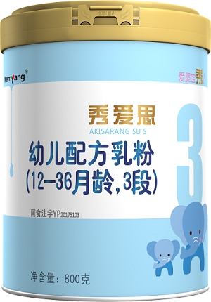 아기사랑 수. 남양유업 제공