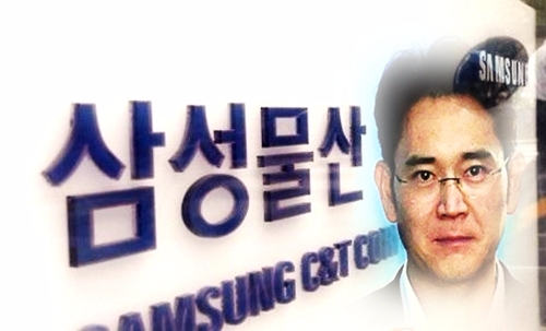 이재용 항소심, 삼성물산 출연…“미르재단 공익단체로 판단”