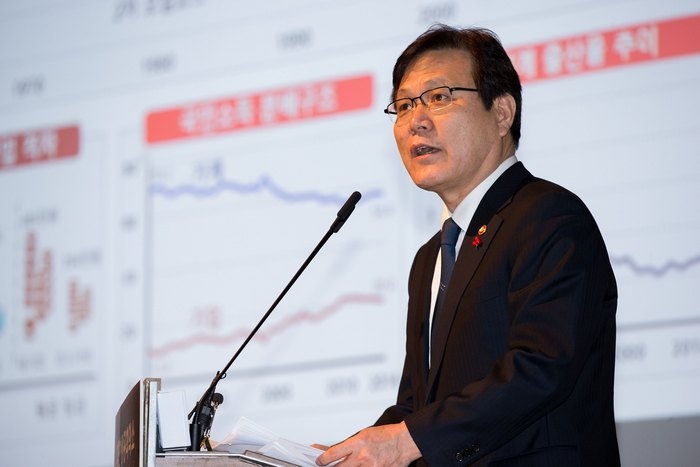 최종구 금융위원장이 24일 대한상공회의소에서 열린 최고경영자(CEO) 간담회에서 발언하고 있다./자료=금융위원회