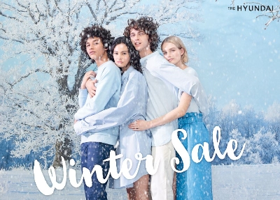 사진=현대백화점그룹