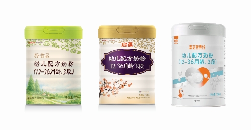 롯데푸드 파스퇴르 분유 중국 수출 3종. 롯데푸드 제공