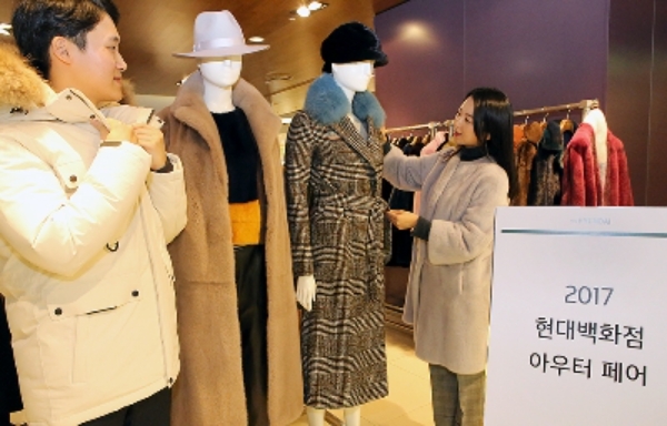 사진=현대백화점