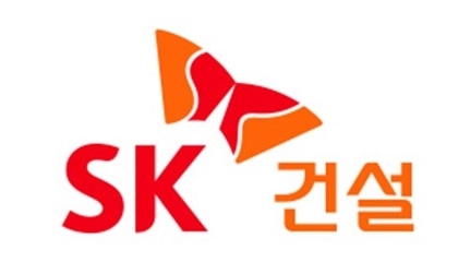 SK건설 '남양산 연료전지 발전사업' 공동개발 협약서 체결