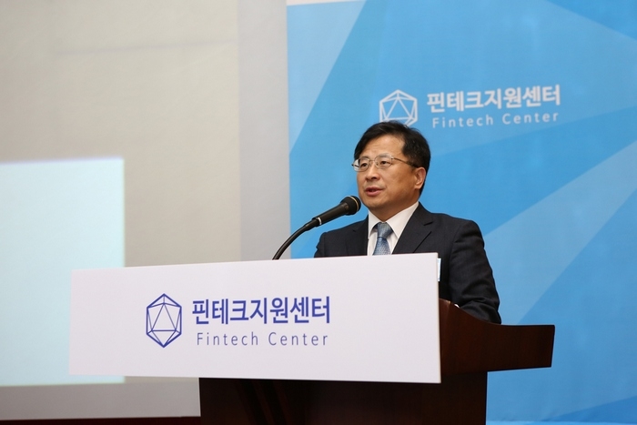 지난달 30일 한국거래소에서 열린 ‘제21차 핀테크 데모 데이’에서 송준상 금융위원회 상임위원이 축사하고 있다. 