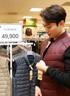 사진=이마트