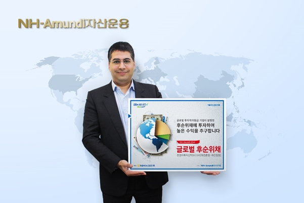 NH-Amundi 자산운용이 Allset 글로벌 후순위채 펀드 출시 1달만에 250억을 모집했다고 4일 밝혔다.