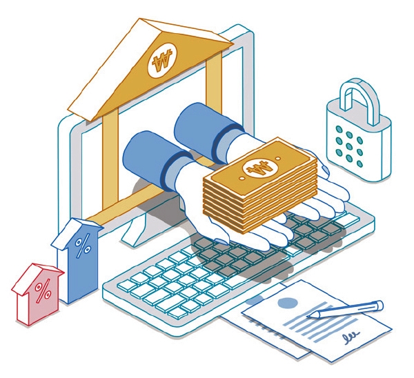 전세자금대출 만기 연장때 잊지 말아야 할 것들