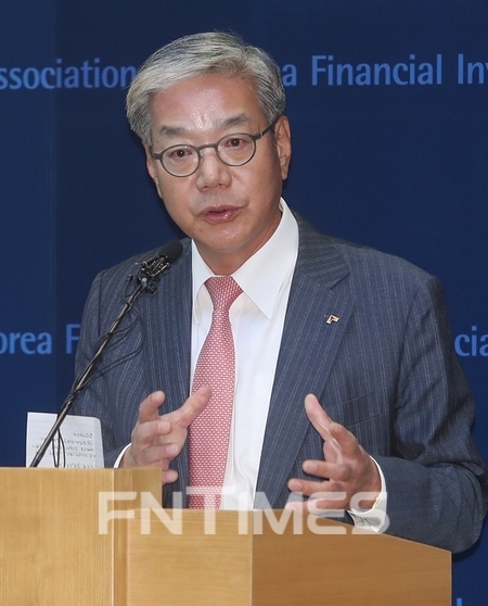 황영기 금융투자협회 회장