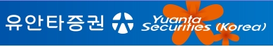 유안타증권 로고=유안타증권 홈페이지
