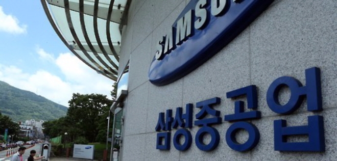 삼성중공업, 글로벌 업황악화…1.5조억원 유상 증자 실시