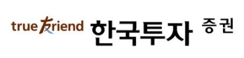 한국투자증권 로고=한국투자증권홈페이지