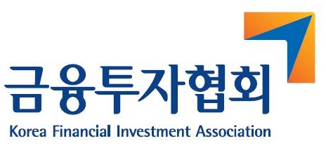 금투협 20일 제5대 회장 선거…회원사 직접투표