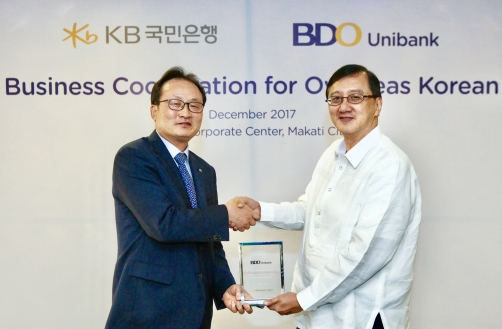KB국민은행, 필리핀 최대은행 BDO Unibank와 업무 제휴 / 사진제공= KB국민은행